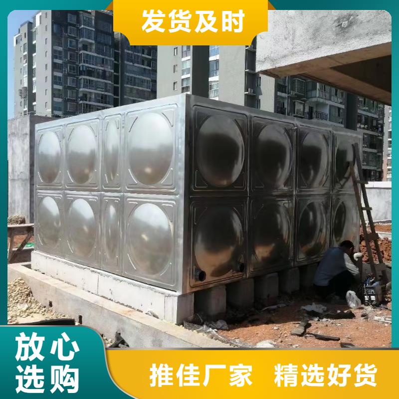 消防水箱不锈钢消防水箱屋顶消防水箱匠心品质