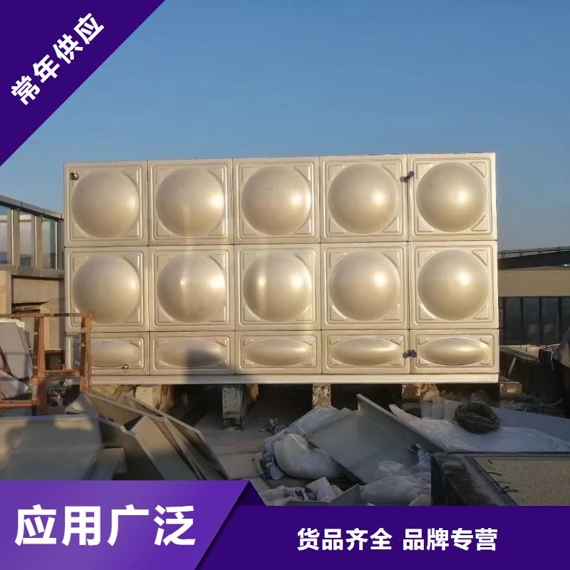 消防水箱消防成品水箱高位消防水箱组合式消防水箱拼装消防水箱不锈钢消防水箱不锈钢消防稳压水箱款式齐全