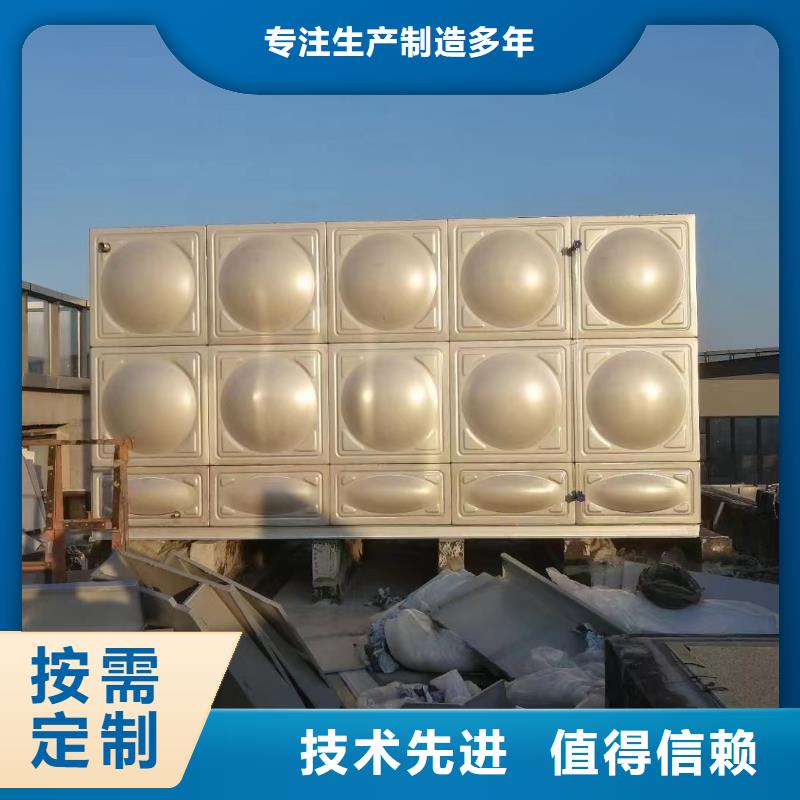 现货充足的水箱消防水箱不锈钢消防水箱厂家