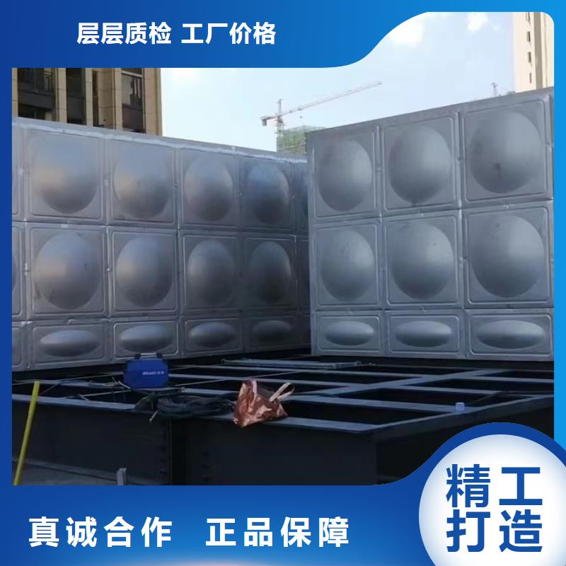 规格全的消防水箱消防成品水箱不锈钢消防稳压水箱品牌厂家