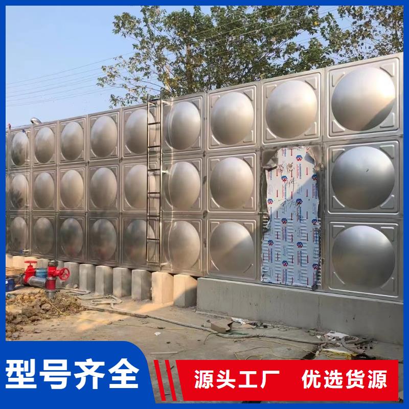 重信誉消防水箱供货商