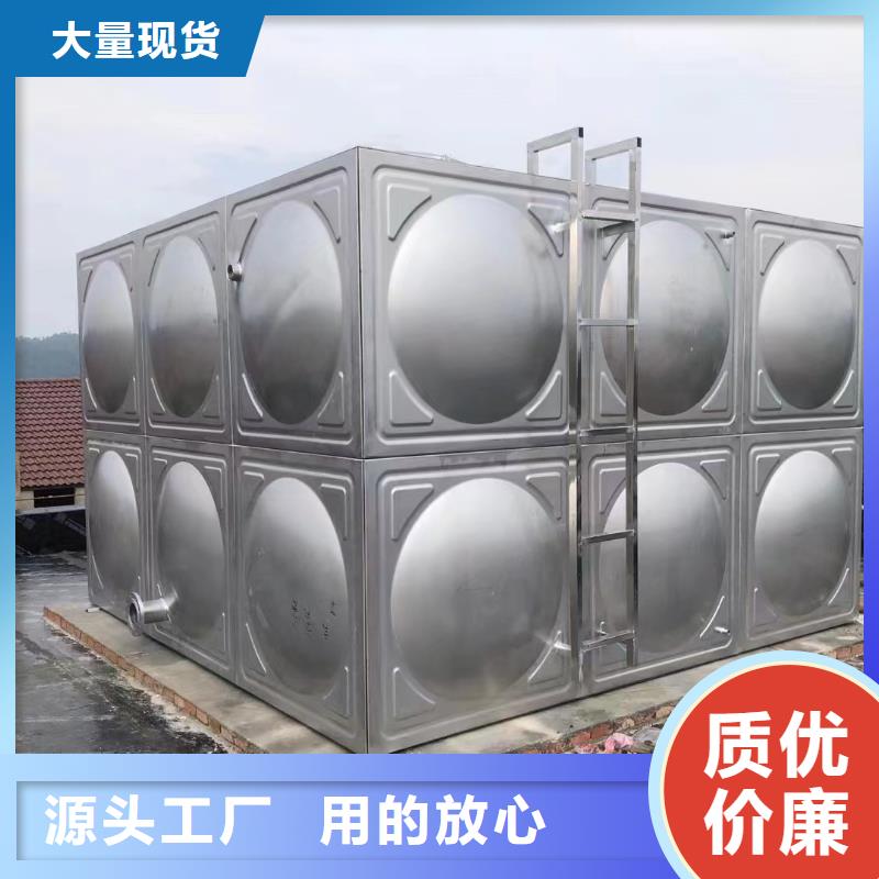 有现货的消防水箱不锈钢消防水箱屋顶消防水箱供应商