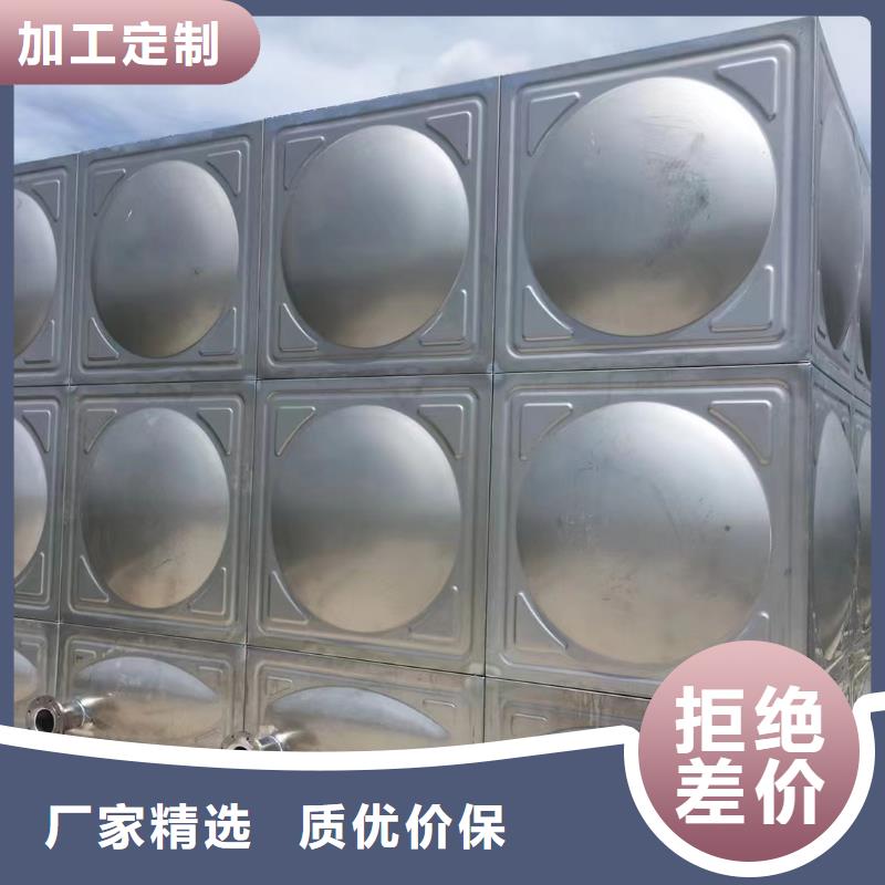 现货供应消防水箱高位消防水箱消防给水箱_诚信企业