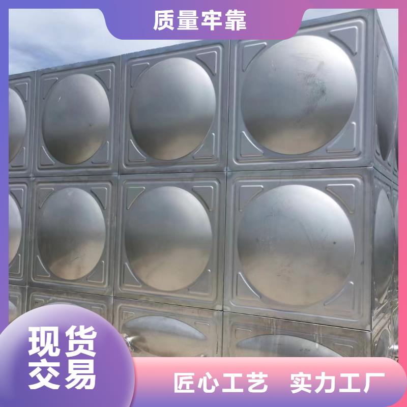#消防水箱不锈钢消防水箱屋顶消防水箱#欢迎来电询价