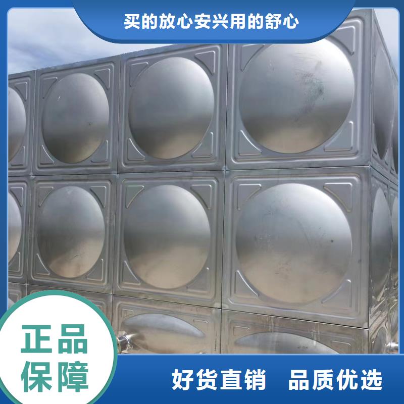 消防水箱消防成品水箱高位消防水箱组合式消防水箱拼装消防水箱不锈钢消防水箱不锈钢消防稳压水箱物美价廉