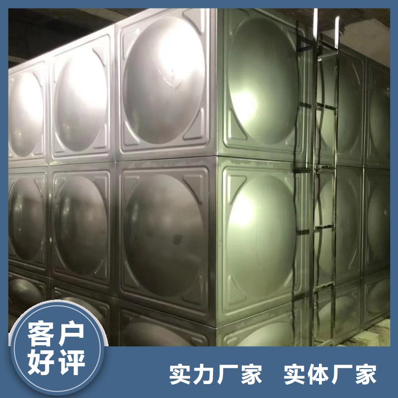 专业生产制造消防水箱消防成品水箱不锈钢消防稳压水箱的厂家