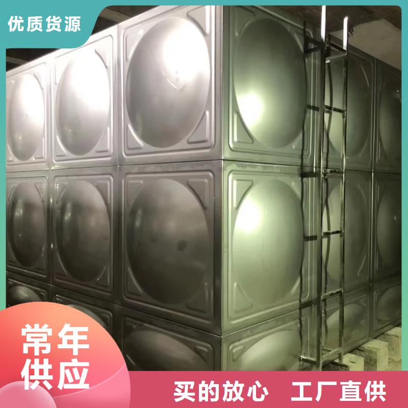 屋顶不锈钢消防水箱消防水箱18立方有效容积施工安装