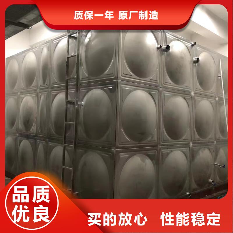消防水箱不锈钢消防水箱屋顶消防水箱质量优良