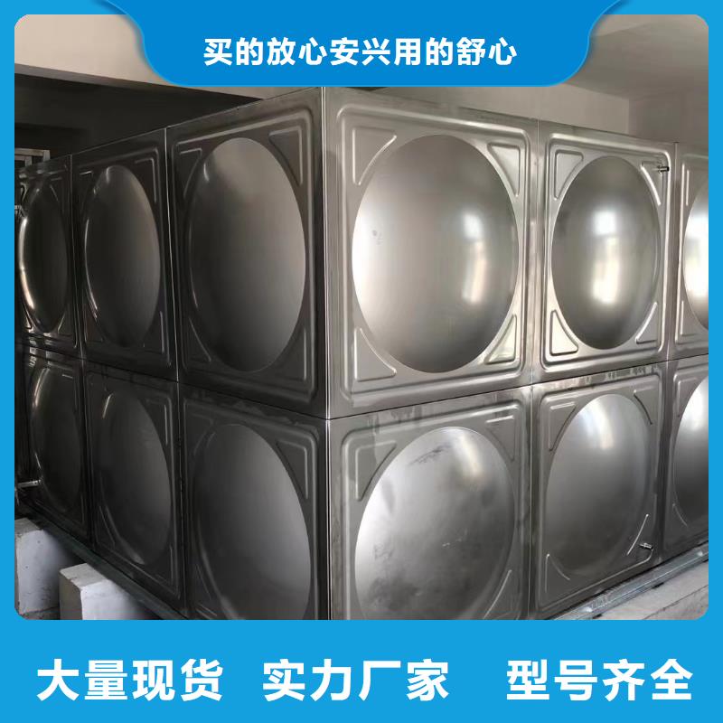 消防水箱不锈钢消防水箱屋顶消防水箱消防水箱不锈钢消防水箱屋顶消防水箱价格