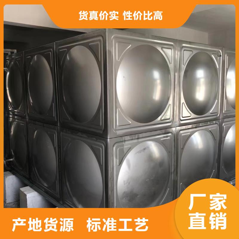 消防水箱不锈钢消防稳压水箱、消防水箱不锈钢消防稳压水箱参数