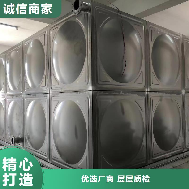 消防水箱不锈钢消防水箱屋顶消防水箱-诚信立足