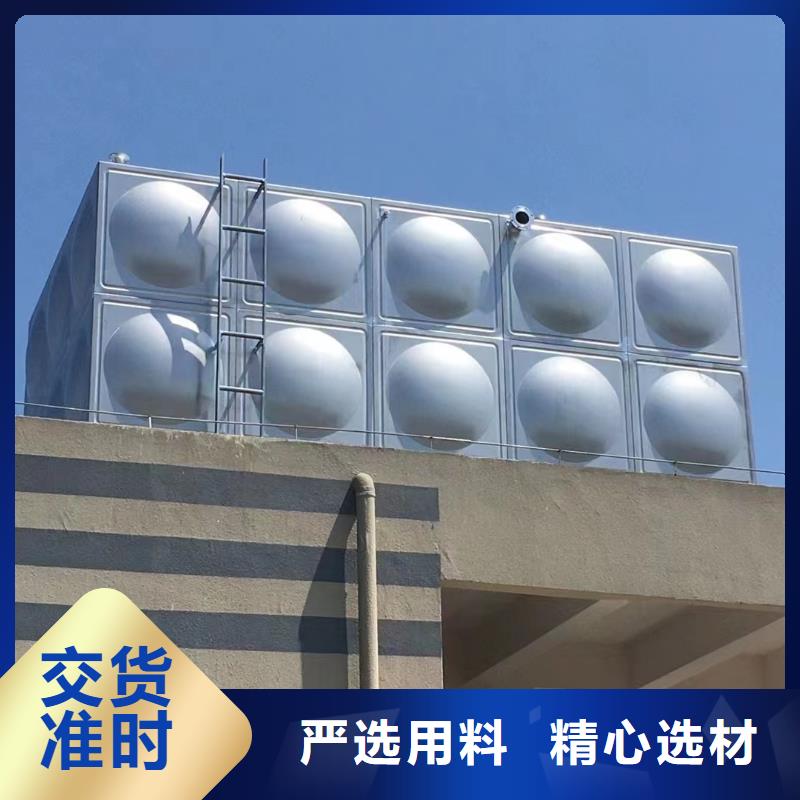 消防水箱高位消防水箱消防给水箱大量供应厂家
