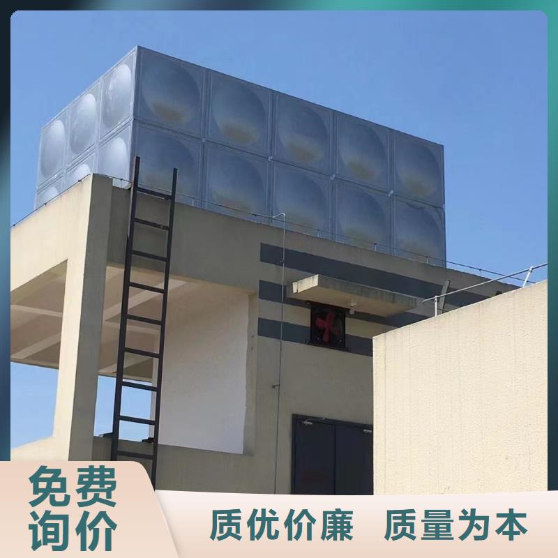 消防水箱消防成品水箱高位消防水箱组合式消防水箱拼装消防水箱不锈钢消防水箱不锈钢消防稳压水箱质量可靠