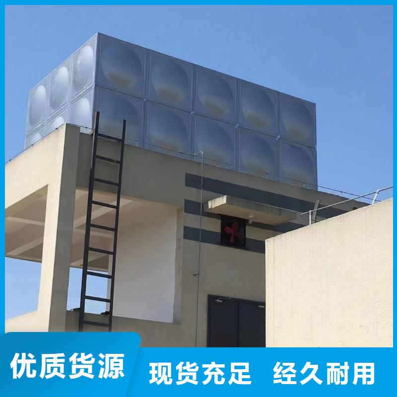 消防水箱质优价廉