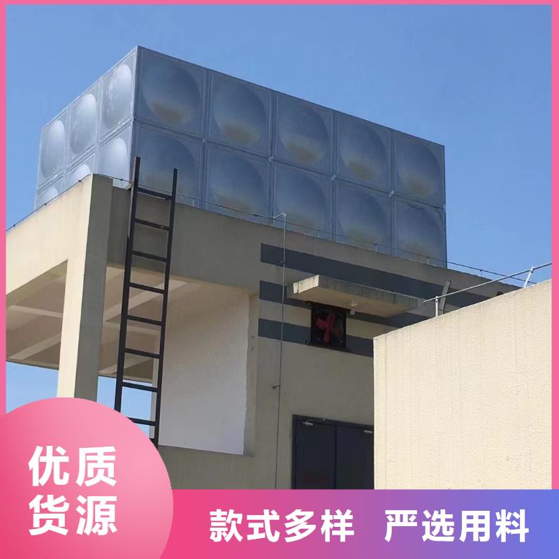 消防水箱不锈钢消防水箱屋顶消防水箱质量优良