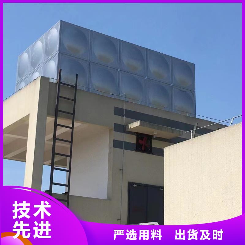 消防水箱消防成品水箱高位消防水箱组合式消防水箱拼装消防水箱不锈钢消防水箱不锈钢消防稳压水箱足量供应