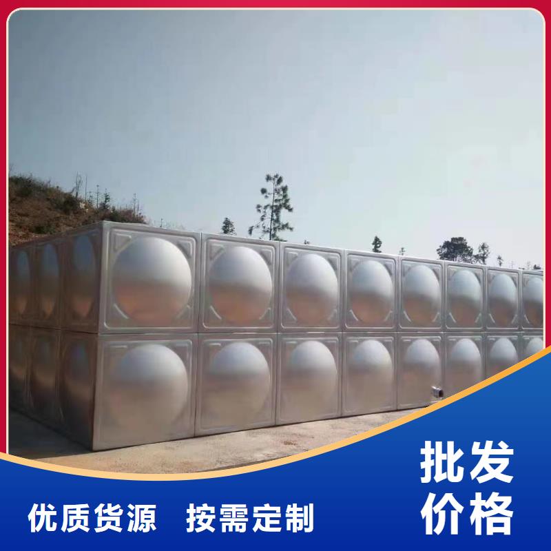 消防水箱不锈钢消防水箱屋顶消防水箱现货质量好
