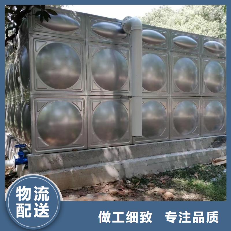 消防水箱不锈钢消防水箱屋顶消防水箱现货直供