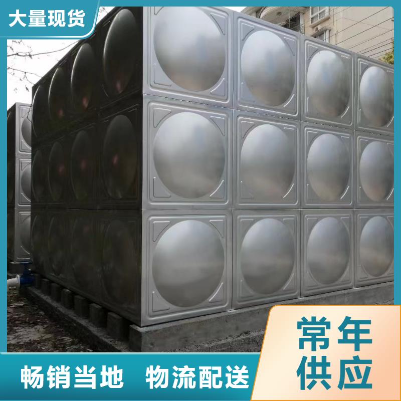 消防水箱消防成品水箱不锈钢消防稳压水箱品种多价格低