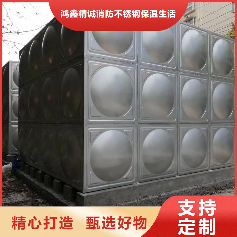 现货充足的水箱消防水箱不锈钢消防水箱厂家