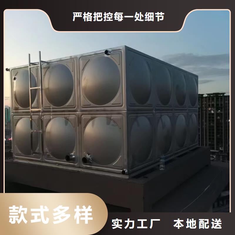 保质保量：消防水箱高位消防水箱消防给水箱