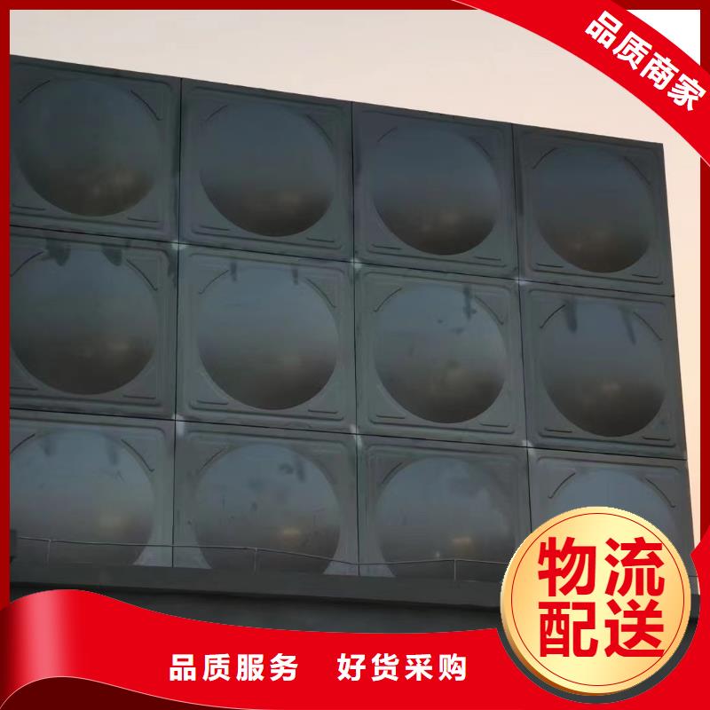 保质保量：消防水箱高位消防水箱消防给水箱