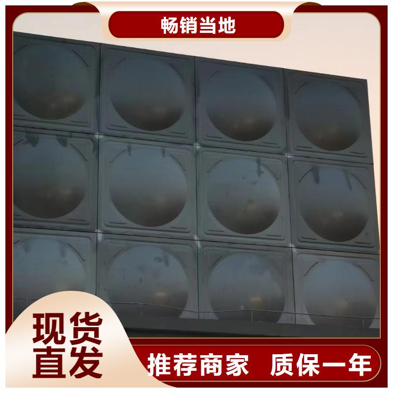 水箱消防水箱不锈钢消防水箱公司