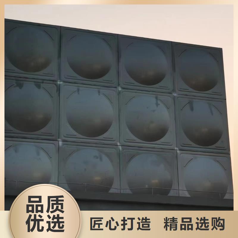 #消防水箱不锈钢消防水箱屋顶消防水箱#欢迎访问