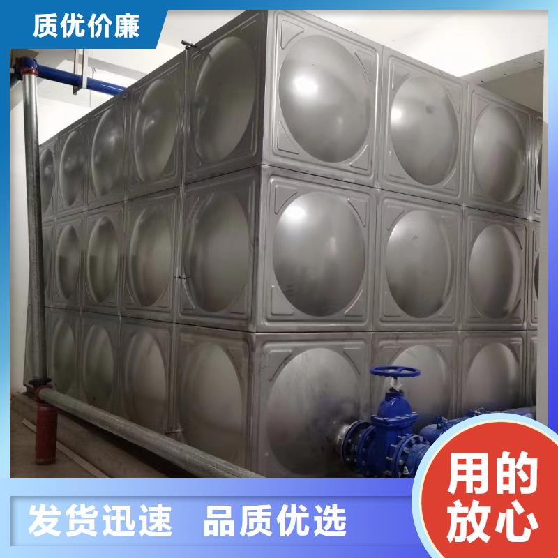 优选：水箱消防水箱不锈钢消防水箱品牌厂家