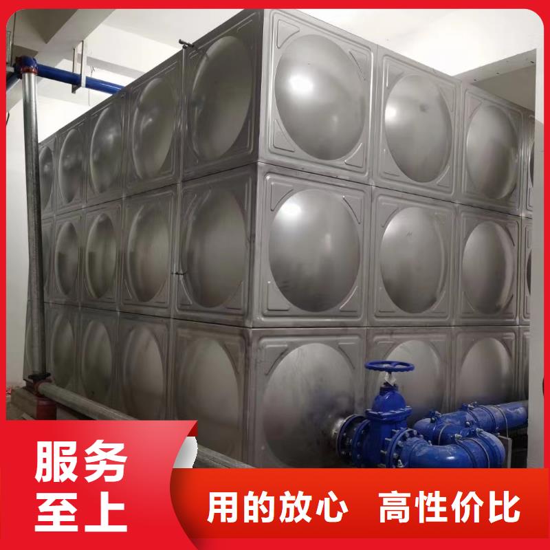 消防水箱不锈钢消防水箱屋顶消防水箱实力厂家质量稳定