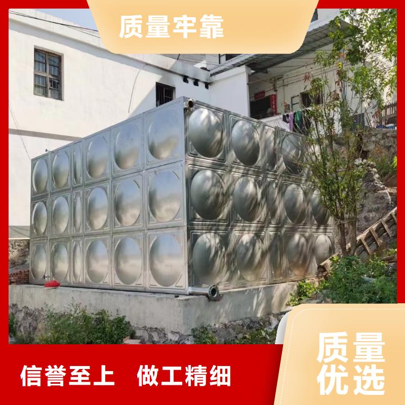 规格齐全的水箱消防水箱不锈钢消防水箱批发商