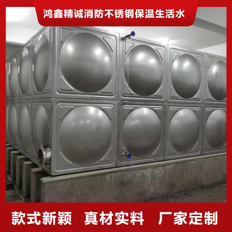 消防水箱不锈钢消防水箱屋顶消防水箱厂商