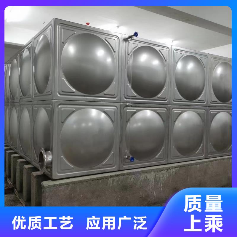 消防水箱消防成品水箱高位消防水箱组合式消防水箱拼装消防水箱不锈钢消防水箱不锈钢消防稳压水箱实体大厂