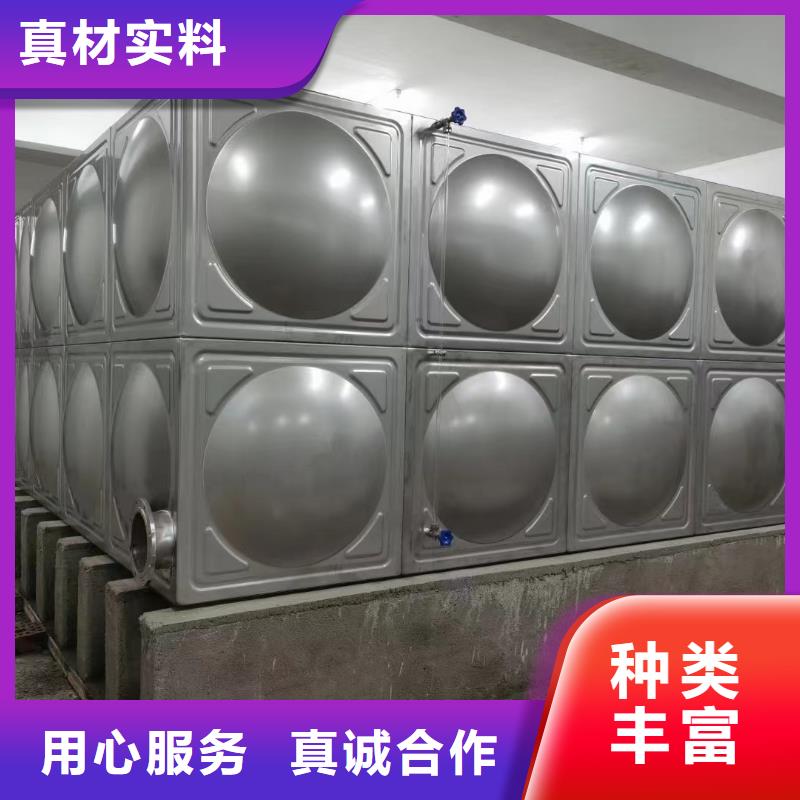 消防水箱不锈钢消防水箱不锈钢消防稳压水箱参数图文介绍