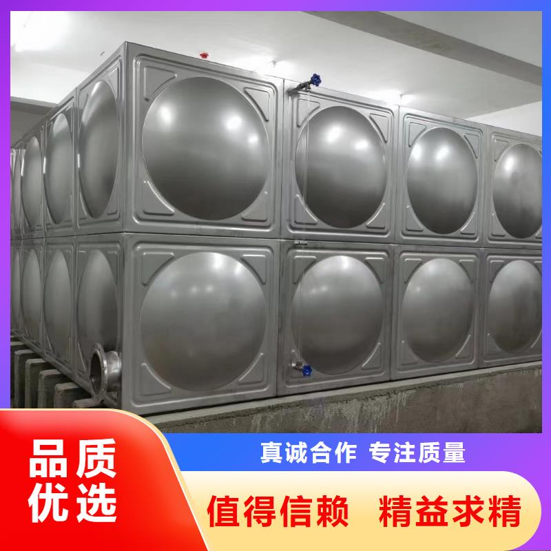 找消防水箱-现货充足有保障