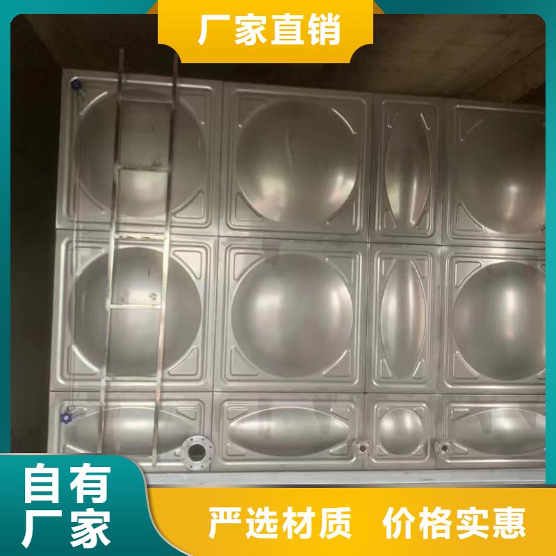 消防水箱货到付款厂家