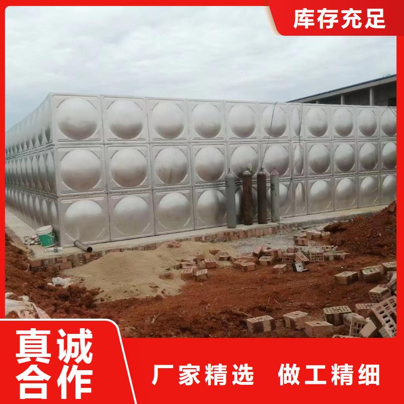 本地的水箱消防水箱不锈钢消防水箱生产厂家
