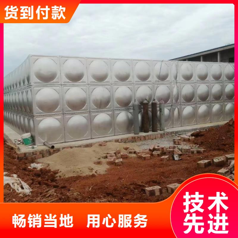 消防水箱不锈钢消防水箱屋顶消防水箱设备生产厂家