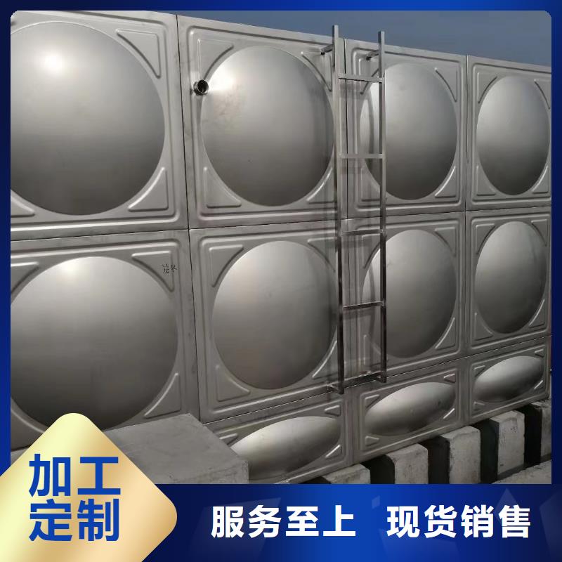 本地的水箱消防水箱不锈钢消防水箱生产厂家