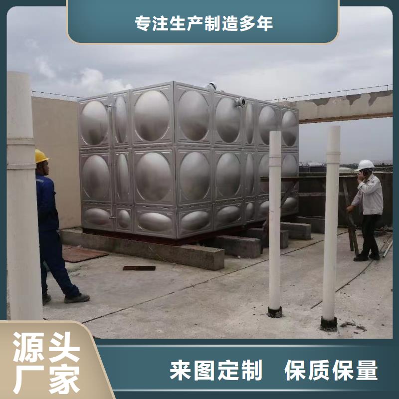 消防水箱不锈钢消防水箱不锈钢消防稳压水箱参数图文介绍
