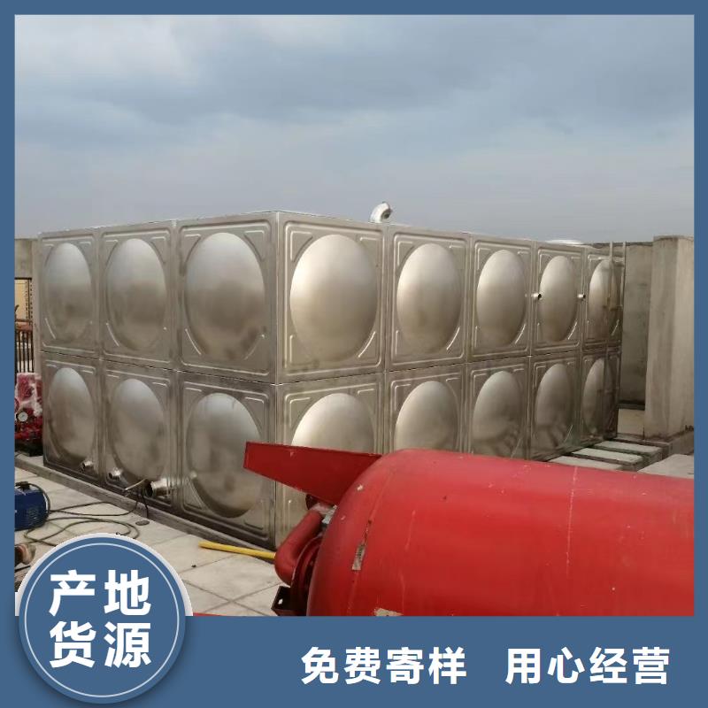 本地性价比高的消防水箱消防成品水箱不锈钢消防稳压水箱厂家