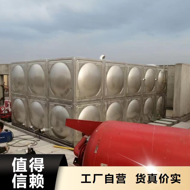 消防水箱高位消防水箱消防给水箱厂家-为您服务