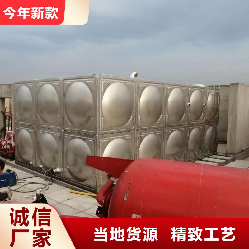 消防水箱消防成品水箱高位消防水箱组合式消防水箱拼装消防水箱不锈钢消防水箱不锈钢消防稳压水箱物美价廉