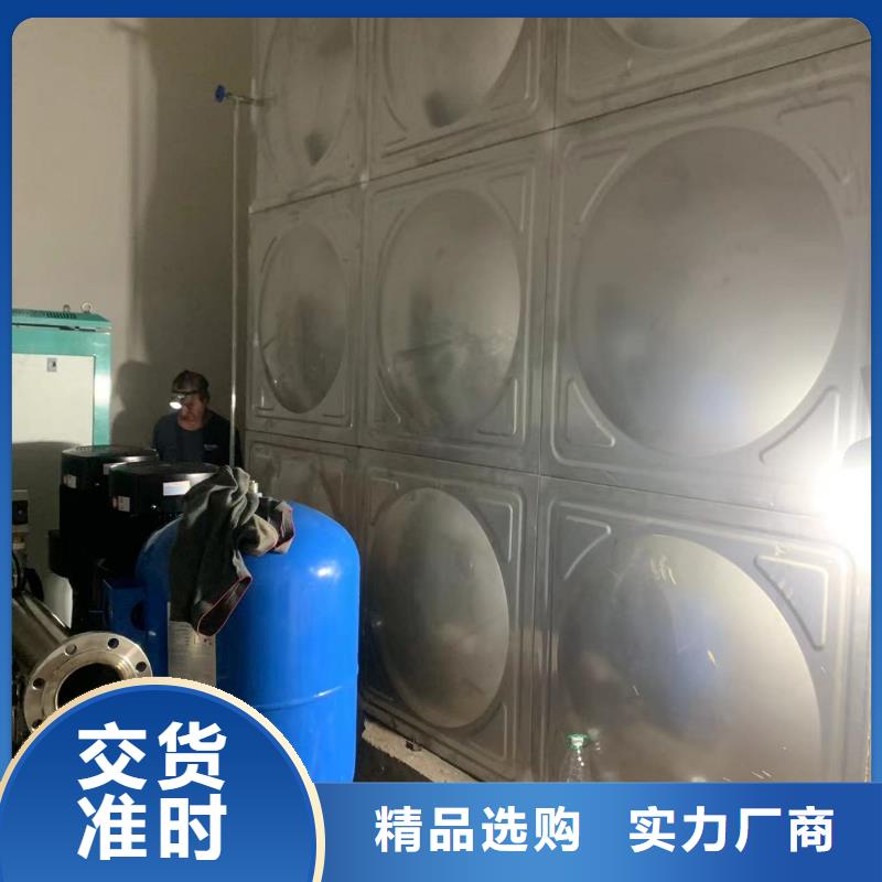 成套给水设备加压给水设备变频供水设备正规厂家生产