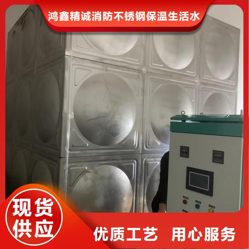 成套给水设备加压给水设备变频供水设备正规厂家生产
