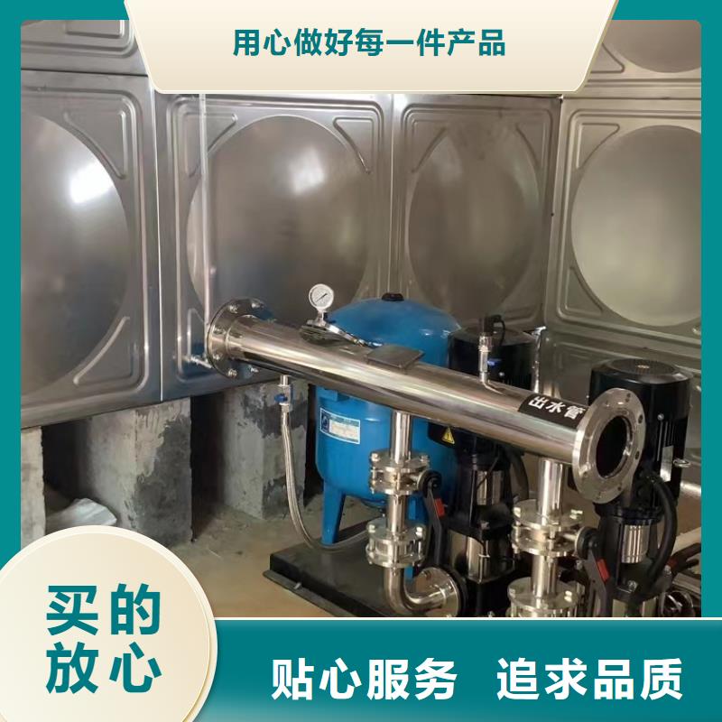 成套给水设备加压给水设备变频供水设备、成套给水设备加压给水设备变频供水设备生产厂家—薄利多销