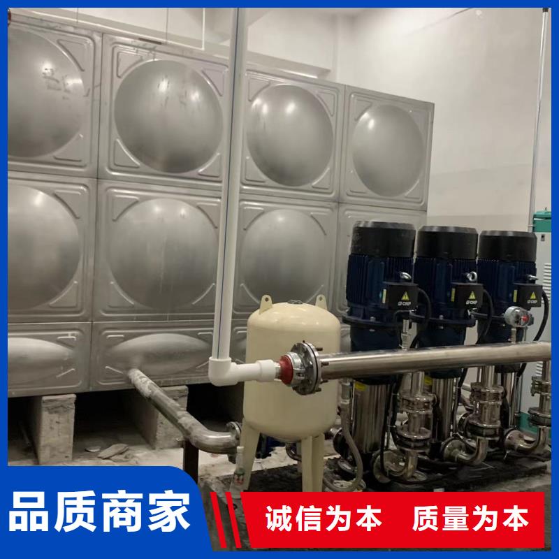 新产品：成套给水设备加压给水设备变频供水设备采购