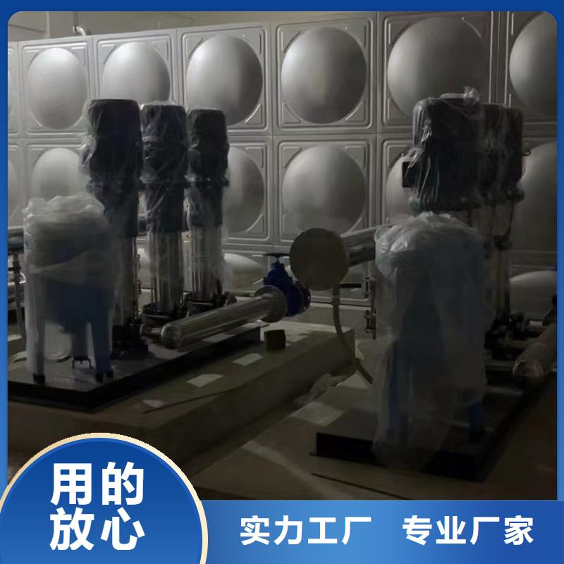 成套给水设备加压给水设备变频供水设备本地厂家放心购买