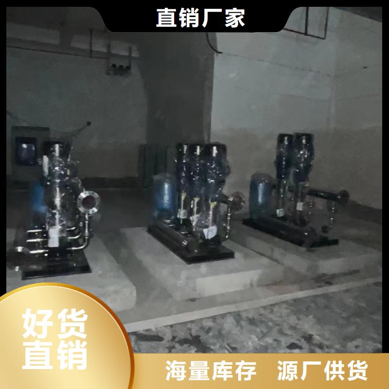 成套给水设备加压给水设备变频供水设备本地批发