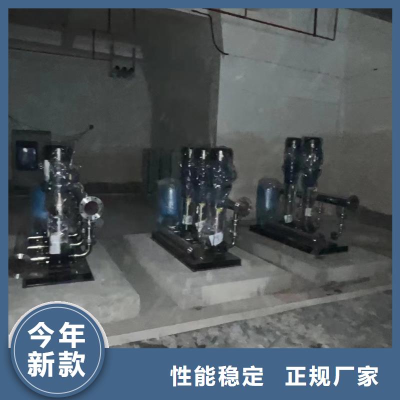 本地成套给水设备加压给水设备变频供水设备